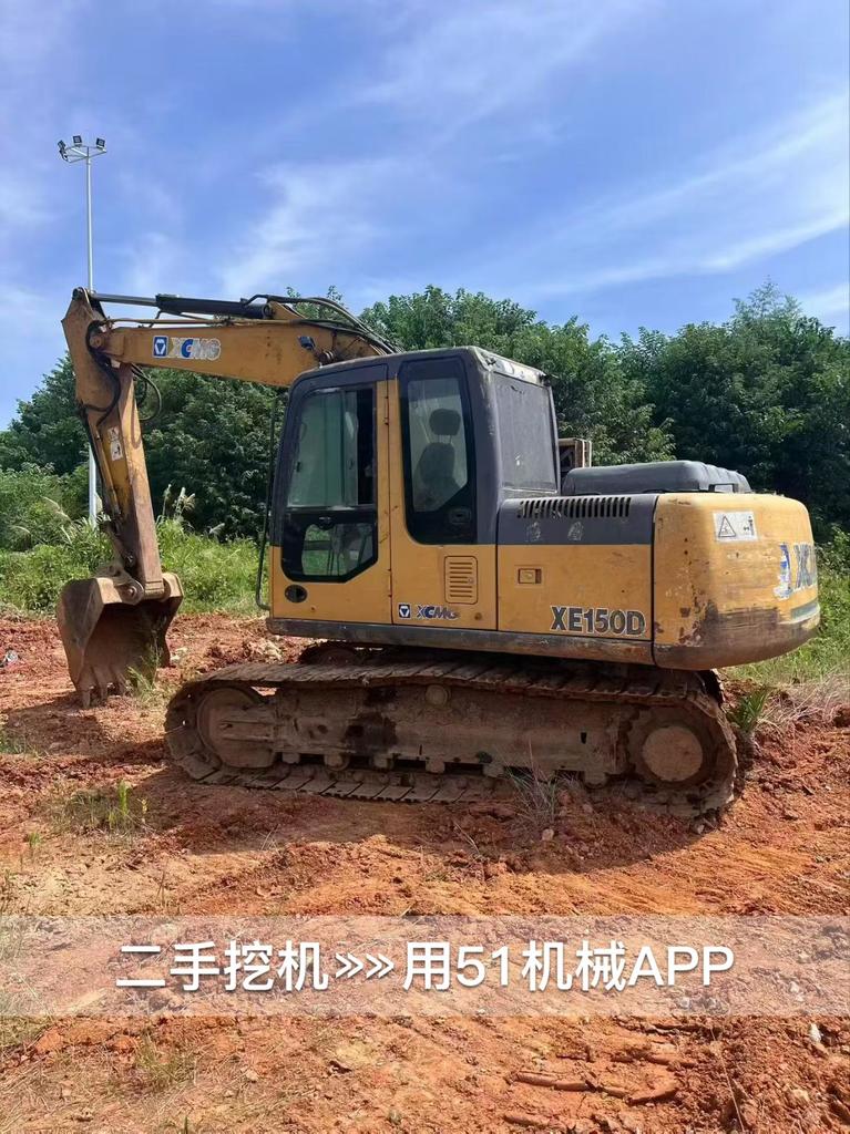 51机械